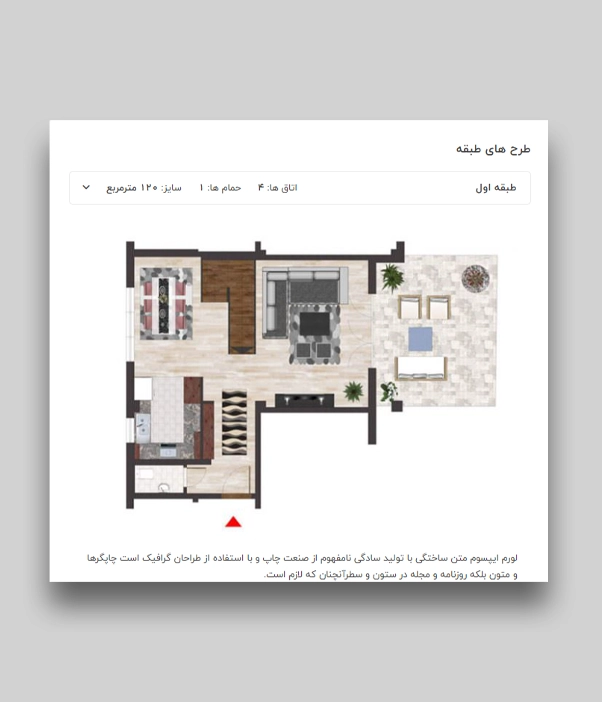 عکس شماره:3 , سایت حرفه ای فروش، رهن، اجاره و آگهی املاک کد 2102 با طراحی سفارشی و 1 سال پشتیبانی رایگان